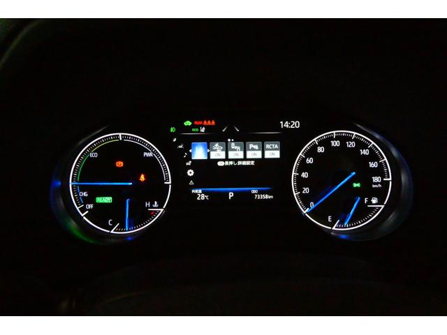 ハリアーハイブリッド Ｚ　レザーパッケージ　ナビＴＶ　ＬＥＤライト　本革　エアコン　横滑り防止　ドラレコ付　クルーズコントロール　Ｐシート　メディアプレイヤー接続　キーレスエントリー　アルミ　４ＷＤ　ＥＴＣ　ＡＢＳ　エアバッグ　メモリーナビ（59枚目）