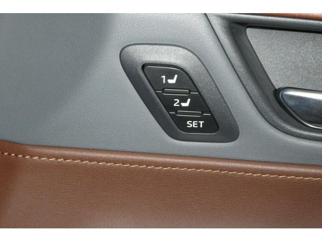 ハリアーハイブリッド Ｚ　レザーパッケージ　ナビＴＶ　ＬＥＤライト　本革　エアコン　横滑り防止　ドラレコ付　クルーズコントロール　Ｐシート　メディアプレイヤー接続　キーレスエントリー　アルミ　４ＷＤ　ＥＴＣ　ＡＢＳ　エアバッグ　メモリーナビ（60枚目）