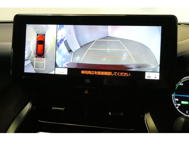 ハリアーハイブリッド Ｚ　レザーパッケージ　ナビＴＶ　ＬＥＤライト　本革　エアコン　横滑り防止　ドラレコ付　クルーズコントロール　Ｐシート　メディアプレイヤー接続　キーレスエントリー　アルミ　４ＷＤ　ＥＴＣ　ＡＢＳ　エアバッグ　メモリーナビ（61枚目）