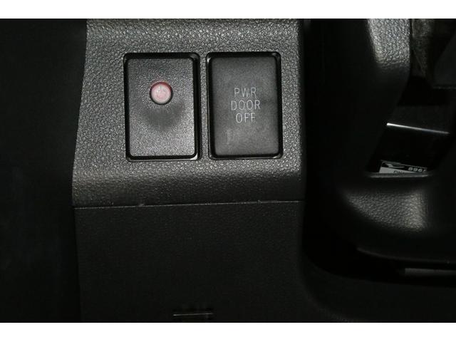 タント カスタムＸ　トップエディションＳＡＩＩ　ＤＶＤ再生可能　ＥＴＣ装備　衝突軽減システム　フルフラットシート　セキュリティ　Ｂモニター　ＬＥＤヘッドライト　フルセグテレビ　キーフリーシステム　パワーステアリング　ナビＴＶ　横滑り防止　アルミ（22枚目）