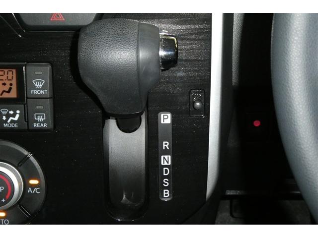 タント カスタムＸ　トップエディションＳＡＩＩ　ＤＶＤ再生可能　ＥＴＣ装備　衝突軽減システム　フルフラットシート　セキュリティ　Ｂモニター　ＬＥＤヘッドライト　フルセグテレビ　キーフリーシステム　パワーステアリング　ナビＴＶ　横滑り防止　アルミ（28枚目）