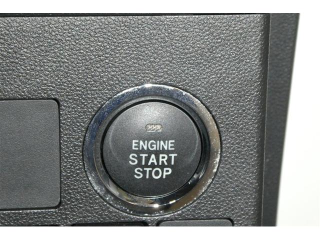 タント カスタムＸ　トップエディションＳＡＩＩ　ＤＶＤ再生可能　ＥＴＣ装備　衝突軽減システム　フルフラットシート　セキュリティ　Ｂモニター　ＬＥＤヘッドライト　フルセグテレビ　キーフリーシステム　パワーステアリング　ナビＴＶ　横滑り防止　アルミ（32枚目）