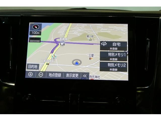 アルファードハイブリッド ＳＲ　Ｃパッケージ　サンル－フ　エアロ　バックモニター　オートエアコン　ＬＥＤ　横滑り防止機能　ＡＢＳ　イモビ　ＡＣ１００Ｖ電源　アルミ　ナビ＆ＴＶ　４ＷＤ　ミュージックプレイヤー接続可　３列シート　メモリーナビ　ＥＴＣ（17枚目）