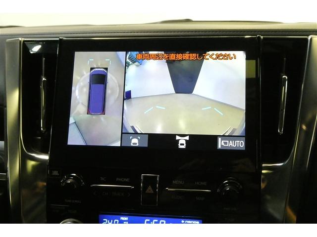 アルファードハイブリッド ＳＲ　Ｃパッケージ　サンル－フ　エアロ　バックモニター　オートエアコン　ＬＥＤ　横滑り防止機能　ＡＢＳ　イモビ　ＡＣ１００Ｖ電源　アルミ　ナビ＆ＴＶ　４ＷＤ　ミュージックプレイヤー接続可　３列シート　メモリーナビ　ＥＴＣ（18枚目）