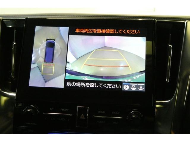 アルファードハイブリッド ＳＲ　Ｃパッケージ　サンル－フ　エアロ　バックモニター　オートエアコン　ＬＥＤ　横滑り防止機能　ＡＢＳ　イモビ　ＡＣ１００Ｖ電源　アルミ　ナビ＆ＴＶ　４ＷＤ　ミュージックプレイヤー接続可　３列シート　メモリーナビ　ＥＴＣ（19枚目）