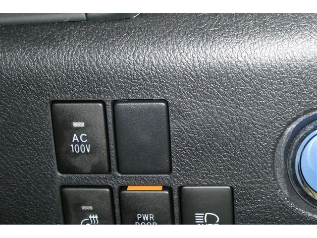 アルファードハイブリッド ＳＲ　Ｃパッケージ　サンル－フ　エアロ　バックモニター　オートエアコン　ＬＥＤ　横滑り防止機能　ＡＢＳ　イモビ　ＡＣ１００Ｖ電源　アルミ　ナビ＆ＴＶ　４ＷＤ　ミュージックプレイヤー接続可　３列シート　メモリーナビ　ＥＴＣ（30枚目）