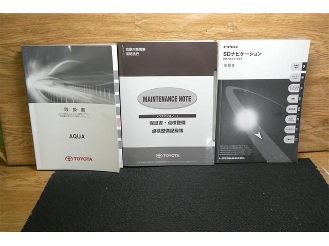 アクア Ｓ　スマートキープッシュスタート　キーレスエントリ　フルセグ地デジ　イモビ　ナビ＆ＴＶ　オートエアコン　デュアルエアバック　ＥＳＣ　Ｂカメラ　パワーウィンドウ　ＥＴＣ　ＤＶＤ再生可能　ＳＲＳ　ＡＢＳ（39枚目）
