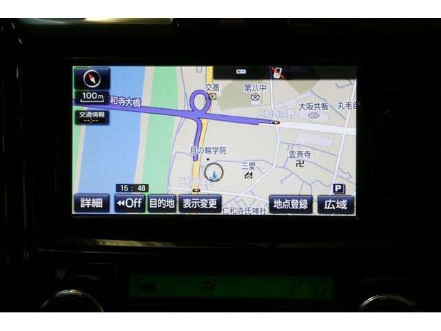 カローラフィールダー １．５Ｇ　ダブルバイビー　スマートキー＆プッシュスタート　ＴＶナビ　Ａストップ　盗難防止　カーテンエアバック　Ｂモニター　アルミホイール　フルオートエアコン　運転席エアバック　ＬＥＤヘッドライト　地デジＴＶ　横滑り防止　ＡＢＳ（17枚目）