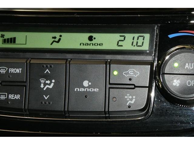 カローラフィールダー １．５Ｇ　ダブルバイビー　スマートキー＆プッシュスタート　ＴＶナビ　Ａストップ　盗難防止　カーテンエアバック　Ｂモニター　アルミホイール　フルオートエアコン　運転席エアバック　ＬＥＤヘッドライト　地デジＴＶ　横滑り防止　ＡＢＳ（21枚目）