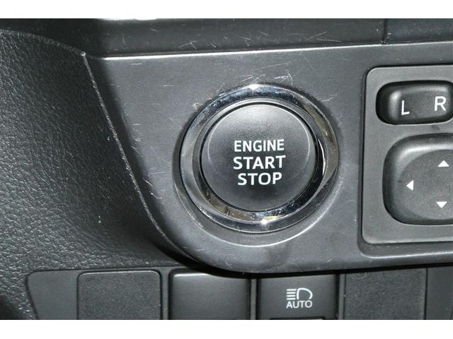 カローラフィールダー １．５Ｇ　ダブルバイビー　スマートキー＆プッシュスタート　ＴＶナビ　Ａストップ　盗難防止　カーテンエアバック　Ｂモニター　アルミホイール　フルオートエアコン　運転席エアバック　ＬＥＤヘッドライト　地デジＴＶ　横滑り防止　ＡＢＳ（24枚目）
