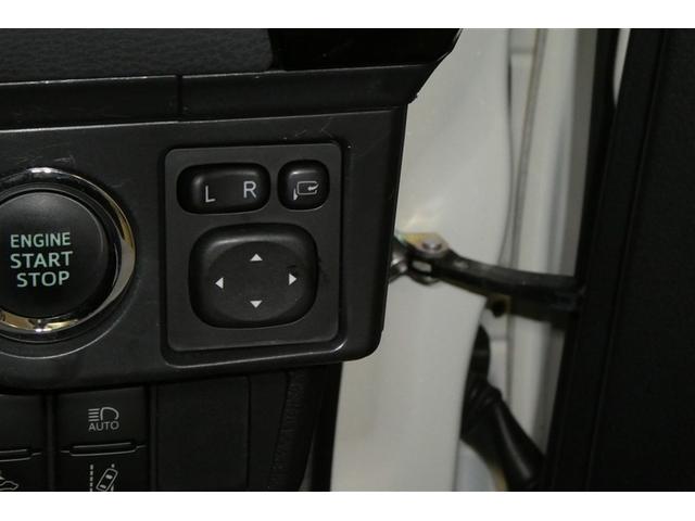 カローラフィールダー １．５Ｇ　ダブルバイビー　スマートキー＆プッシュスタート　ＴＶナビ　Ａストップ　盗難防止　カーテンエアバック　Ｂモニター　アルミホイール　フルオートエアコン　運転席エアバック　ＬＥＤヘッドライト　地デジＴＶ　横滑り防止　ＡＢＳ（25枚目）