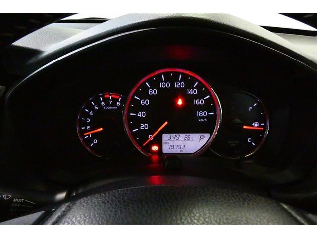 カローラフィールダー １．５Ｇ　ダブルバイビー　スマートキー＆プッシュスタート　ＴＶナビ　Ａストップ　盗難防止　カーテンエアバック　Ｂモニター　アルミホイール　フルオートエアコン　運転席エアバック　ＬＥＤヘッドライト　地デジＴＶ　横滑り防止　ＡＢＳ（32枚目）