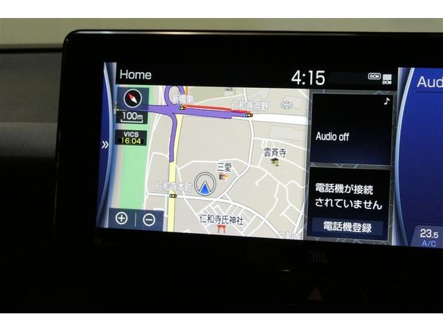ハリアーハイブリッド Ｚ　レザーパッケージ　パノラマサンルーフ　地デジ　横滑防止　盗難防止システム　Ｂモニター　革　ＬＥＤライト　パワーウィンドウ　クルコン　スマートキ－　助手席エアバック　パワーシート　エアバッグ　オートエアコン　ナビＴＶ（19枚目）