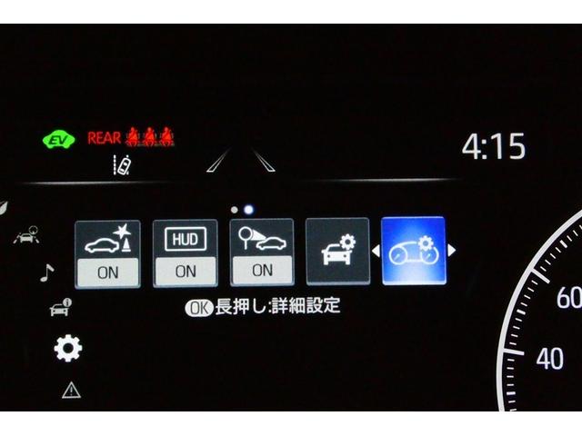 ハリアーハイブリッド Ｚ　レザーパッケージ　パノラマサンルーフ　地デジ　横滑防止　盗難防止システム　Ｂモニター　革　ＬＥＤライト　パワーウィンドウ　クルコン　スマートキ－　助手席エアバック　パワーシート　エアバッグ　オートエアコン　ナビＴＶ（35枚目）