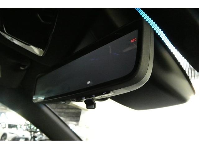 ハリアー Ｚ　レザーパッケージ　スマキ　追突防止　フルセグテレビ　ＡＣ１００Ｖ　バックモニター　ドラレコ付　本革シート　アルミ　横滑り防止機能　Ｐシート　オートクルーズコントロール　ＡＵＸ　ＬＥＤヘッドライト　盗難防止システム（30枚目）