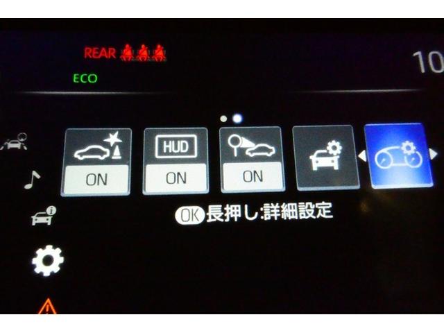 ハリアーハイブリッド Ｚ　レザーパッケージ　ナビＴＶ　ＬＥＤライト　本革　エアコン　横滑り防止　ドラレコ付　クルーズコントロール　Ｐシート　メディアプレイヤー接続　キーレスエントリー　フルセグテレビ　アルミ　４ＷＤ　ＥＴＣ　ＡＢＳ　エアバッグ（19枚目）
