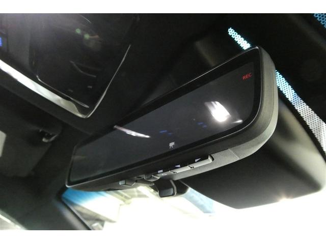 ハリアーハイブリッド Ｚ　レザーパッケージ　ナビＴＶ　ＬＥＤライト　本革　エアコン　横滑り防止　ドラレコ付　クルーズコントロール　Ｐシート　メディアプレイヤー接続　キーレスエントリー　フルセグテレビ　アルミ　４ＷＤ　ＥＴＣ　ＡＢＳ　エアバッグ（33枚目）