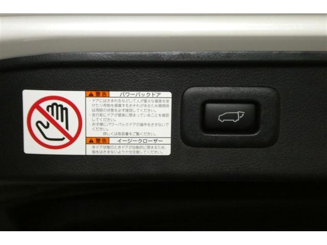 アルファード ２．５Ｓ　タイプゴールドＩＩ　ＬＥＤランプ　Ｂカメラ　スマートキ　ＡＣ１００Ｖ　フルセグＴＶ　盗難防止システム　ダブルエアコン　助手席エアバッグ　ＥＴＣ　エアロ　オートクルーズ　３列シート　ミュージックプレイヤー接続可　エアバッグ（10枚目）