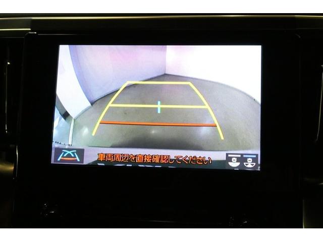 アルファード ２．５Ｓ　タイプゴールドＩＩ　ＬＥＤランプ　Ｂカメラ　スマートキ　ＡＣ１００Ｖ　フルセグＴＶ　盗難防止システム　ダブルエアコン　助手席エアバッグ　ＥＴＣ　エアロ　オートクルーズ　３列シート　ミュージックプレイヤー接続可　エアバッグ（17枚目）
