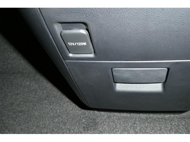 アルファード ２．５Ｓ　タイプゴールドＩＩ　ＬＥＤランプ　Ｂカメラ　スマートキ　ＡＣ１００Ｖ　フルセグＴＶ　盗難防止システム　ダブルエアコン　助手席エアバッグ　ＥＴＣ　エアロ　オートクルーズ　３列シート　ミュージックプレイヤー接続可　エアバッグ（29枚目）