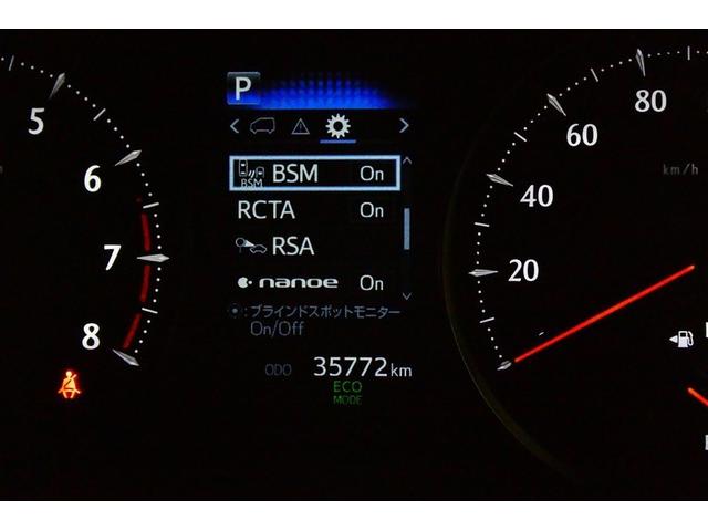アルファード ２．５Ｓ　タイプゴールドＩＩ　ＬＥＤランプ　Ｂカメラ　スマートキ　ＡＣ１００Ｖ　フルセグＴＶ　盗難防止システム　ダブルエアコン　助手席エアバッグ　ＥＴＣ　エアロ　オートクルーズ　３列シート　ミュージックプレイヤー接続可　エアバッグ（33枚目）