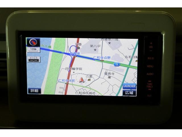 アルトラパン Ｘ　地デジフルセグ　ＡＣ　Ｂモニター　ナビＴＶ　衝突軽減ブレーキ　ＩＳＴＯＰ　フルフラット　運転席助手席エアバッグ　ＥＴＣ　スマートキープッシュスタート　セキュリティー　ＡＵＸ　ＥＳＣ　運転席エアバッグ（17枚目）