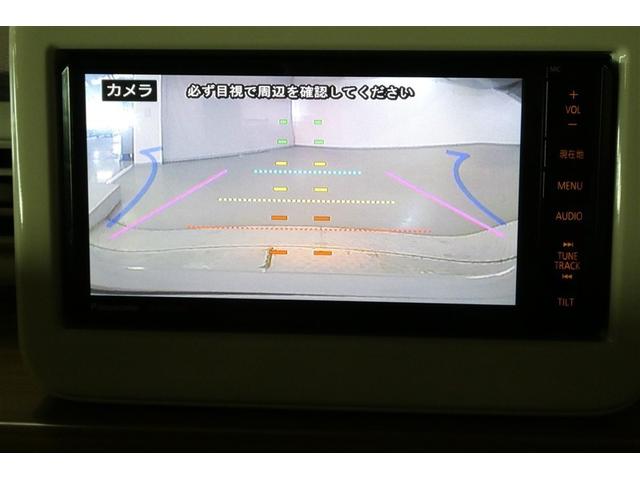 アルトラパン Ｘ　地デジフルセグ　ＡＣ　Ｂモニター　ナビＴＶ　衝突軽減ブレーキ　ＩＳＴＯＰ　フルフラット　運転席助手席エアバッグ　ＥＴＣ　スマートキープッシュスタート　セキュリティー　ＡＵＸ　ＥＳＣ　運転席エアバッグ（18枚目）