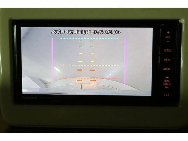アルトラパン Ｘ　地デジフルセグ　ＡＣ　Ｂモニター　ナビＴＶ　衝突軽減ブレーキ　ＩＳＴＯＰ　フルフラット　運転席助手席エアバッグ　ＥＴＣ　スマートキープッシュスタート　セキュリティー　ＡＵＸ　ＥＳＣ　運転席エアバッグ（19枚目）