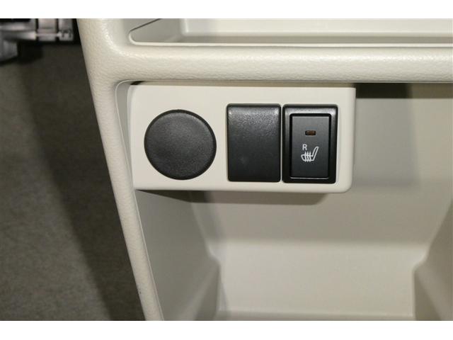 アルトラパン Ｘ　地デジフルセグ　ＡＣ　Ｂモニター　ナビＴＶ　衝突軽減ブレーキ　ＩＳＴＯＰ　フルフラット　運転席助手席エアバッグ　ＥＴＣ　スマートキープッシュスタート　セキュリティー　ＡＵＸ　ＥＳＣ　運転席エアバッグ（20枚目）