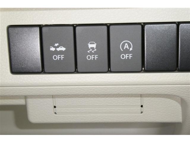 アルトラパン Ｘ　地デジフルセグ　ＡＣ　Ｂモニター　ナビＴＶ　衝突軽減ブレーキ　ＩＳＴＯＰ　フルフラット　運転席助手席エアバッグ　ＥＴＣ　スマートキープッシュスタート　セキュリティー　ＡＵＸ　ＥＳＣ　運転席エアバッグ（21枚目）