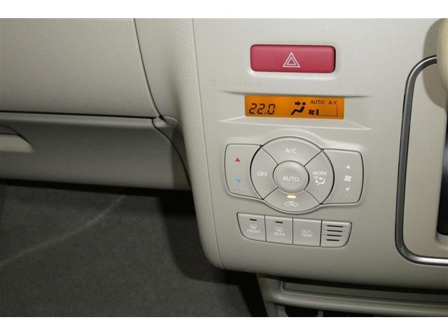 アルトラパン Ｘ　地デジフルセグ　ＡＣ　Ｂモニター　ナビＴＶ　衝突軽減ブレーキ　ＩＳＴＯＰ　フルフラット　運転席助手席エアバッグ　ＥＴＣ　スマートキープッシュスタート　セキュリティー　ＡＵＸ　ＥＳＣ　運転席エアバッグ（24枚目）