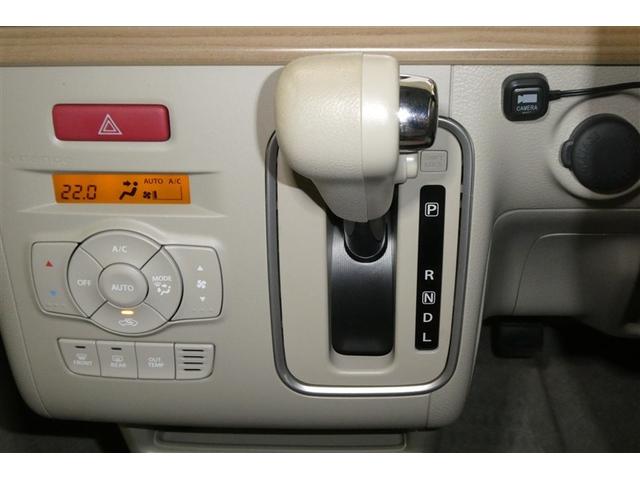 アルトラパン Ｘ　地デジフルセグ　ＡＣ　Ｂモニター　ナビＴＶ　衝突軽減ブレーキ　ＩＳＴＯＰ　フルフラット　運転席助手席エアバッグ　ＥＴＣ　スマートキープッシュスタート　セキュリティー　ＡＵＸ　ＥＳＣ　運転席エアバッグ（25枚目）