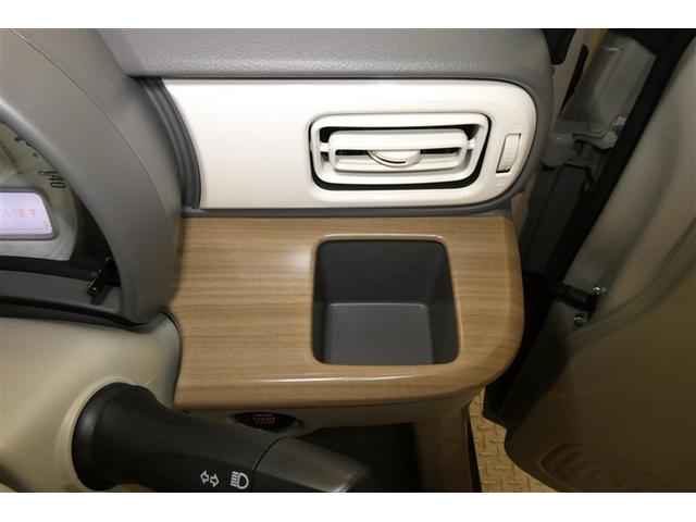 アルトラパン Ｘ　地デジフルセグ　ＡＣ　Ｂモニター　ナビＴＶ　衝突軽減ブレーキ　ＩＳＴＯＰ　フルフラット　運転席助手席エアバッグ　ＥＴＣ　スマートキープッシュスタート　セキュリティー　ＡＵＸ　ＥＳＣ　運転席エアバッグ（27枚目）