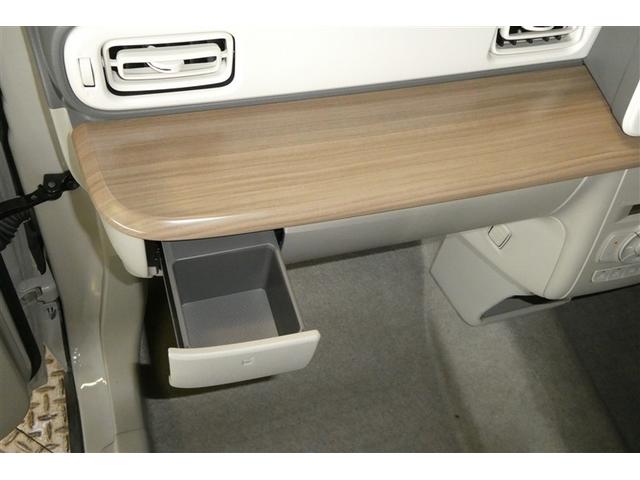 アルトラパン Ｘ　地デジフルセグ　ＡＣ　Ｂモニター　ナビＴＶ　衝突軽減ブレーキ　ＩＳＴＯＰ　フルフラット　運転席助手席エアバッグ　ＥＴＣ　スマートキープッシュスタート　セキュリティー　ＡＵＸ　ＥＳＣ　運転席エアバッグ（28枚目）