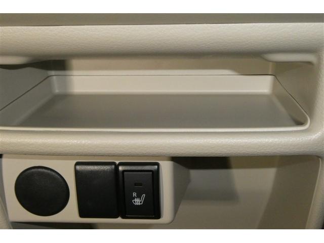 アルトラパン Ｘ　地デジフルセグ　ＡＣ　Ｂモニター　ナビＴＶ　衝突軽減ブレーキ　ＩＳＴＯＰ　フルフラット　運転席助手席エアバッグ　ＥＴＣ　スマートキープッシュスタート　セキュリティー　ＡＵＸ　ＥＳＣ　運転席エアバッグ（30枚目）