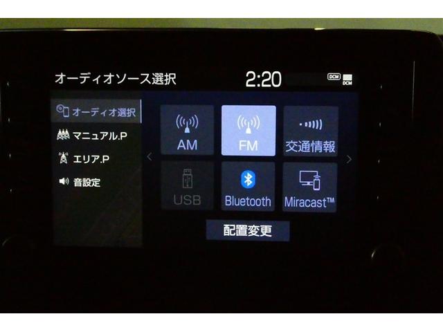 ヤリスクロス Ｚ　バックモニタ　横滑り防止システム　イモビ　カーテンエアバッグ　ナビ　クルーズＣ　エアコン　スマートキ－　アルミ　キーフリー　パワステ　ダブルエアバック　ＬＥＤヘット　エアバッグ　ＡＢＳ　ＥＴＣ車載器（17枚目）