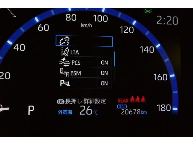 ヤリスクロス Ｚ　バックモニタ　横滑り防止システム　イモビ　カーテンエアバッグ　ナビ　クルーズＣ　エアコン　スマートキ－　アルミ　キーフリー　パワステ　ダブルエアバック　ＬＥＤヘット　エアバッグ　ＡＢＳ　ＥＴＣ車載器（33枚目）