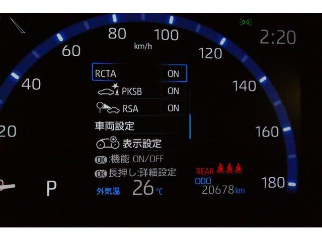 ヤリスクロス Ｚ　バックモニタ　横滑り防止システム　イモビ　カーテンエアバッグ　ナビ　クルーズＣ　エアコン　スマートキ－　アルミ　キーフリー　パワステ　ダブルエアバック　ＬＥＤヘット　エアバッグ　ＡＢＳ　ＥＴＣ車載器（34枚目）