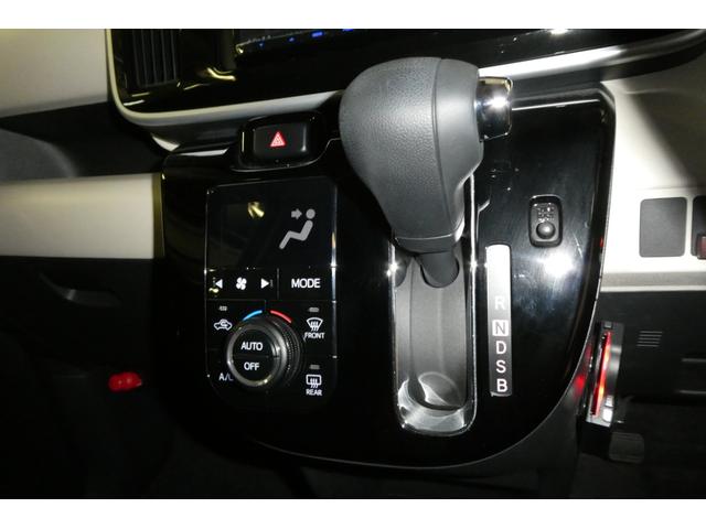 当社自慢の洗浄・商品化技術で外装各部見えないところまで丸ごと洗浄したＵ−Ｃａｒをお客様へご提供します。すみずみまで徹底的にピカピカ仕上げ。