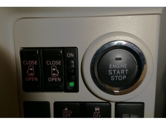 エンジン機構・ステアリング機構・ブレーキ機構はもちろんのこと、エアコン・ナビゲーション・テレビなども保証の対象です。詳しくはスタッフにおたずね下さい。