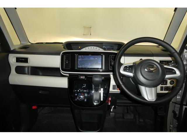 Ｔ−Ｖａｌｕｅは、中古車への不安を解消するために生まれたＵ−Ｃａｒブランドです。ティー・バリューに搭載された３つの“見える安心”が、中古車選びの心配を取り除き、満足のいくＵ−Ｃａｒ選びをお約束します。