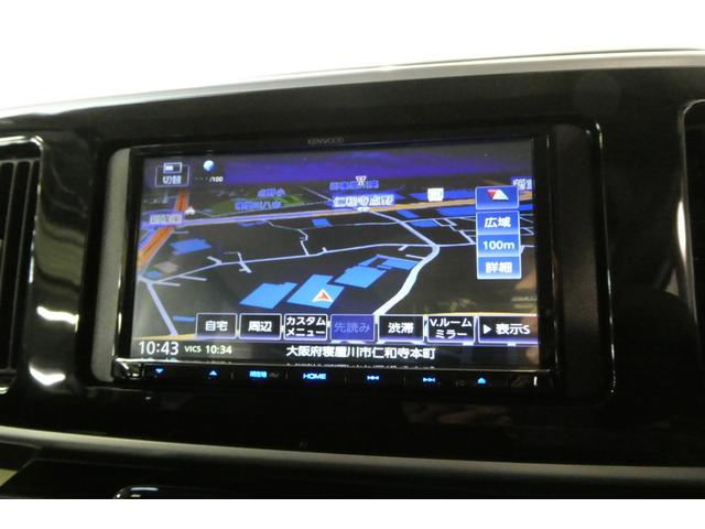 Ｔ−Ｖａｌｕｅは、中古車への不安を解消するために生まれたＵ−Ｃａｒブランドです。ティー・バリューに搭載された３つの“見える安心”が、中古車選びの心配を取り除き、満足のいくＵ−Ｃａｒ選びをお約束します。