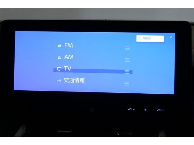 ハリアー G 衝突回避ブレーキ AUX接続 セキュリティーアラーム AAC バックモニタ- 横滑防止装置 LEDランプ スマキー キーフリー AW ETC車載器 PS パワーウインドウ パワ-シ-ト メモリ-ナビ(17枚目)