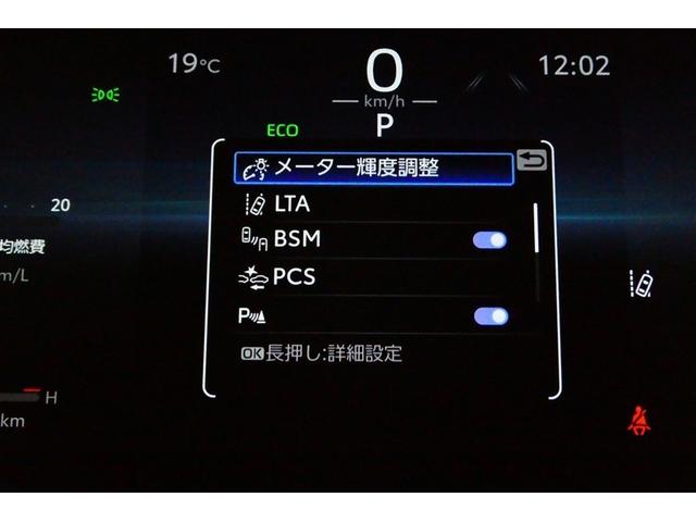 ハリアー G 衝突回避ブレーキ AUX接続 セキュリティーアラーム AAC バックモニタ- 横滑防止装置 LEDランプ スマキー キーフリー AW ETC車載器 PS パワーウインドウ パワ-シ-ト メモリ-ナビ(18枚目)