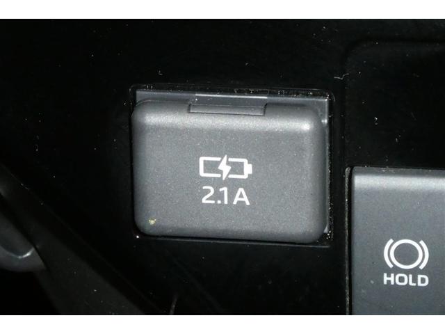 ルーミー カスタムG アイドリング 両側電動SD LEDヘット バックビューモニター 衝突回避ブレーキ フルフラット 地デジ スマートキー メモリナビ クルーズコントロール DVD ETC オートエアコン アルミホイール(24枚目)