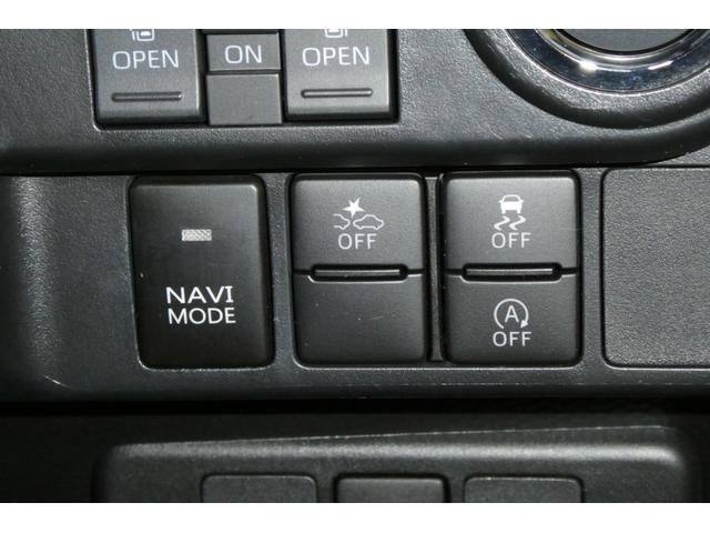 ルーミー カスタムG アイドリング 両側電動SD LEDヘット バックビューモニター 衝突回避ブレーキ フルフラット 地デジ スマートキー メモリナビ クルーズコントロール DVD ETC オートエアコン アルミホイール(49枚目)