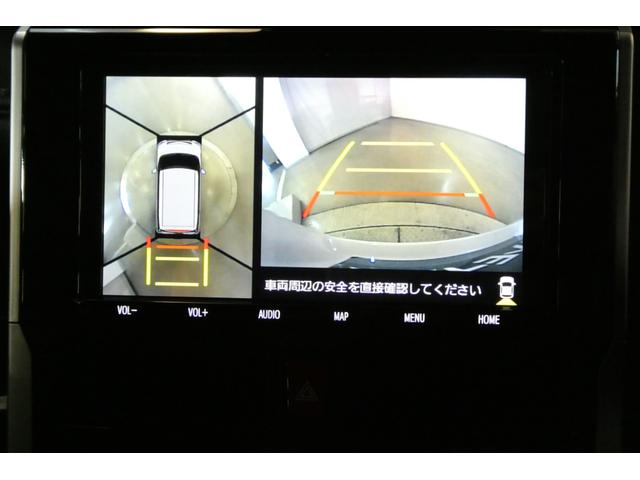 ルーミー カスタムG アイドリング 両側電動SD LEDヘット バックビューモニター 衝突回避ブレーキ フルフラット 地デジ スマートキー メモリナビ クルーズコントロール DVD ETC オートエアコン アルミホイール(61枚目)