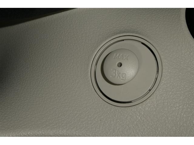 シエンタ Ｘ　ＥＴＣ装備　地デジ　バックガイドモニター　運転席助手席エアバック　マニュアルエアコン　キーフリーシステム　アイドルストップ　メモリーナビゲーション　横滑防止装置　エアバック付き　三列シート　ナビＴＶ（22枚目）