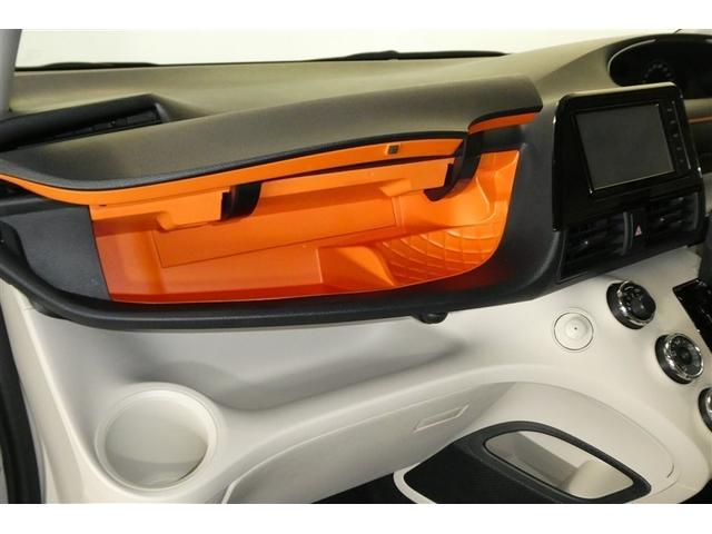 シエンタ Ｘ　ＥＴＣ装備　地デジ　バックガイドモニター　運転席助手席エアバック　マニュアルエアコン　キーフリーシステム　アイドルストップ　メモリーナビゲーション　横滑防止装置　エアバック付き　三列シート　ナビＴＶ（32枚目）