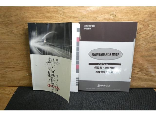 シエンタ Ｘ　ＥＴＣ装備　地デジ　バックガイドモニター　運転席助手席エアバック　マニュアルエアコン　キーフリーシステム　アイドルストップ　メモリーナビゲーション　横滑防止装置　エアバック付き　三列シート　ナビＴＶ（38枚目）